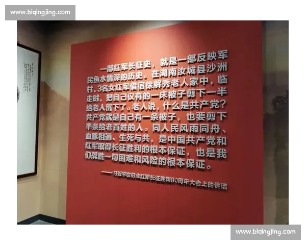 《在激情澎湃的岁月里，我们用热血与梦想书写属于自己的辉煌传奇》