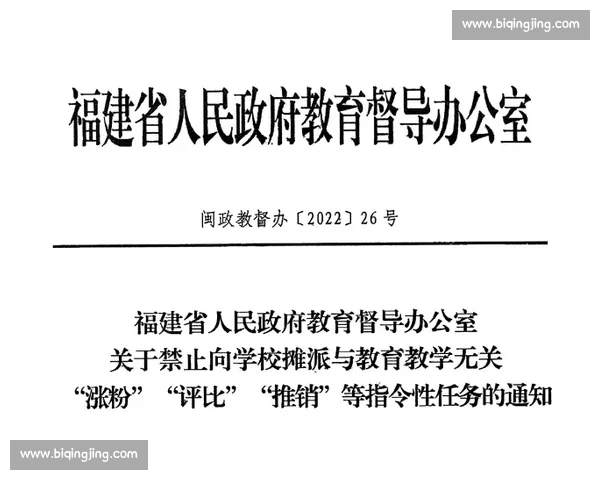 提升领导力与执行力的决策果断思维与实践指南