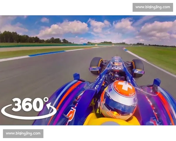 F1大奖赛新赛季极速对决车队争锋与传奇车手巅峰较量全景观察