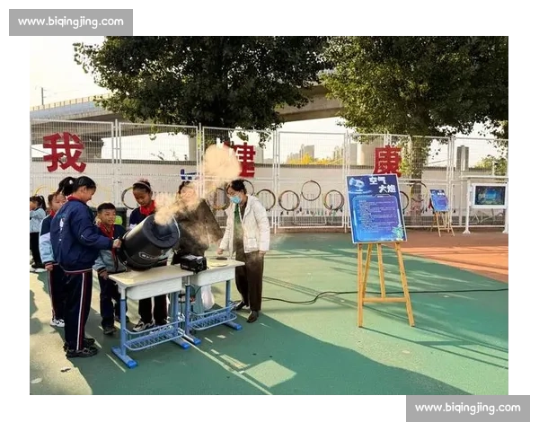 体育科学教育创新模式与学生全面素质提升研究探索