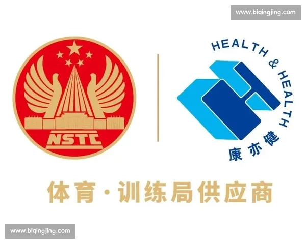 打造全面体育健康策略提升全民体质与生活质量新路径
