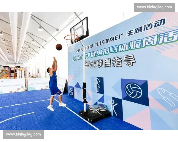 打造全方位体育资源平台推动全民健身与竞技发展融合