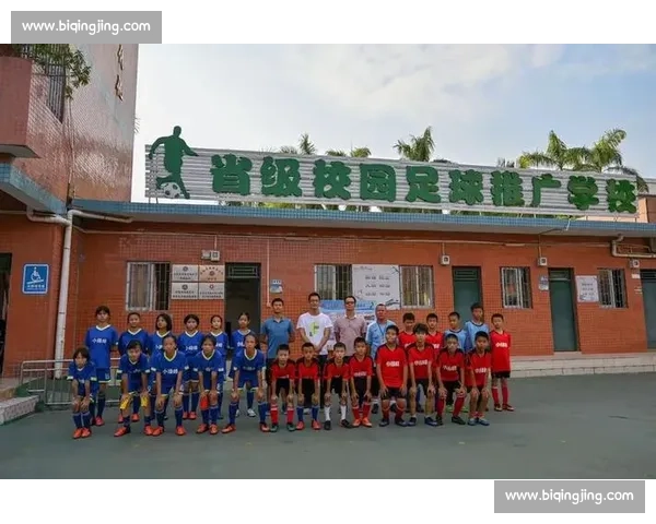 数字化时代青少年体育健康行为养成机制与家庭学校协同路径研究