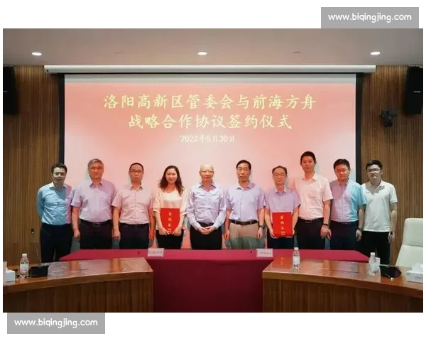 聚焦冠军梦想与团队协作全面提升赛季攻防实力新战略布局与培养计划