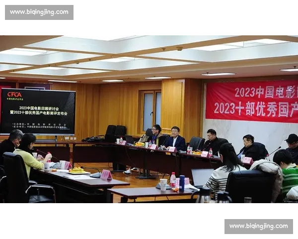 释放潜力与创新动力的空间优化策略与实践探索