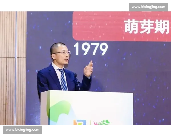 体育管理文化视角下提升运动组织创新与协同发展的策略研究