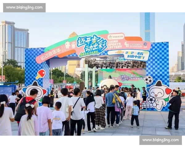 全民热情燃动赛场 体育团队支持与球迷文化融合探索